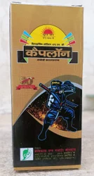 Liquid Bispyribac Sodium 10% Systemic Herbicide