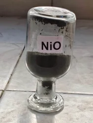 Nickel Oxide Powder
