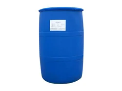 Polyether Amine D230 (MA223)