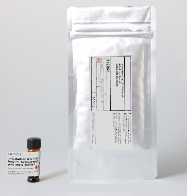 Octadecyl 3-(3,5-di-tert-butyl-4-hydroxyphenyl)propionate 98% (GC)