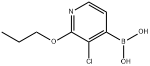 2096341-56-7 structural image