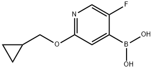 2096334-21-1 structural image