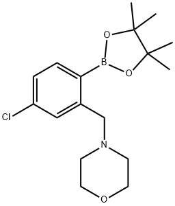 2096329-91-6 structural image