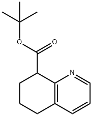 Tert-butyl 5,6,7,8-tetrahydroquinoline-8-carboxylate Structural