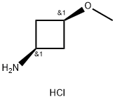 cis-3-MethoxycyclobutanaMine hydrochloride Structural