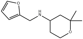 (2,2-DIMETHYL-TETRAHYDRO-PYRAN-4-YL)-FURAN-2-YLMETHYL-AMINE HYDROCHLORIDE