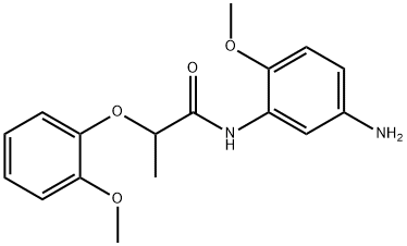 N-(5-Amino-2-methoxyphenyl)-2-(2-methoxyphenoxy)-propanamide Structural