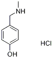 63989-88-8 structural image