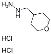 [(Tetrahydro-2H-pyran-4-yl)methyl]hydrazine dihydrochloride Structural