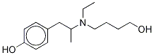 O-Desmethyl Mebeverine Alcohol-d5 Structural