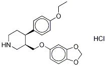 rac-trans-4-Defluoro-4-ethoxy Paroxetine Hydrochloride Structural