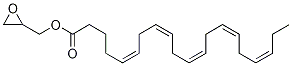 Glycidyl Eicosapentaenoate Structural