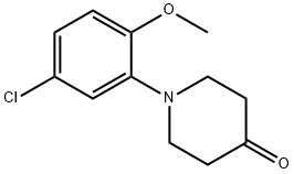 1-(5-chloro-2-methoxyphenyl)piperidin-4-one