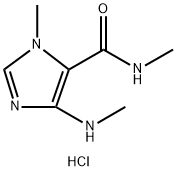 Caffeine IMpurity E HCl