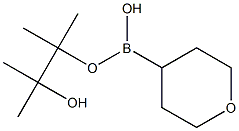 Tetrahydropyran-4-boronic acid, pinacol ester Structural
