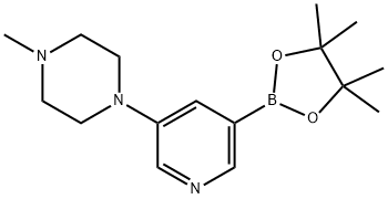 1-methyl-4-(5-(4,4,5,5-tetramethyl-1,3,2-dioxaborolan-2-yl)pyridin-3-yl)piperazine