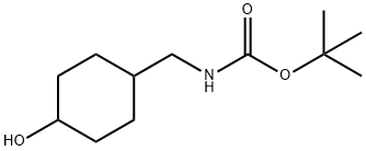 tert-butyl (4-hydroxycyclohexyl)methylcarbamate