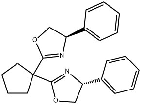 1246401-49-9 structural image