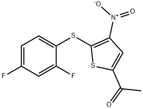 1247819-59-5 structural image