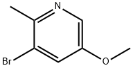 1256823-49-0 structural image