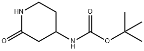 tertbutyl N(2oxopiperidin4yl)carbaMate