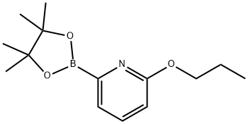 1309982-31-7 structural image