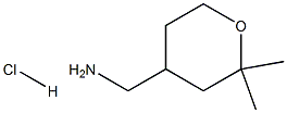 (2,2-DiMethyltetrahydro-2H-pyran-4-yl)MethanaMine hydrochloride