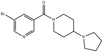 1314241-44-5 structural image