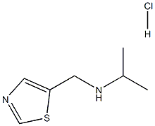 Isopropyl-thiazol-5-ylMethyl-aMine hydrochloride Structural