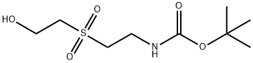 142604-13-5 structural image