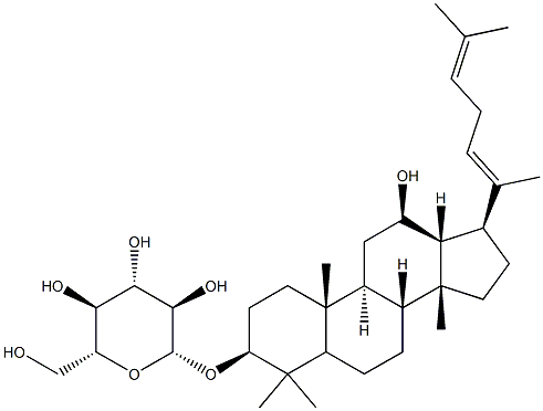 Isoginsenoside Rh3