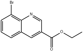 Ethyl 8-broMoquinoline-3-carboxylate Structural