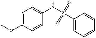 7471-26-3 structural image