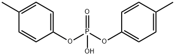 843-24-3 structural image