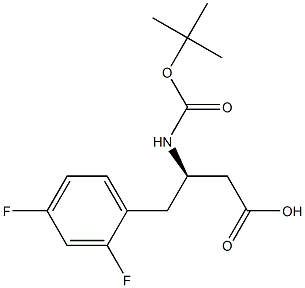 Sitagliptin Defuoro IMpurity 3