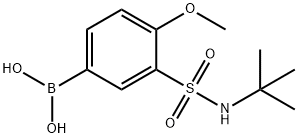 874459-69-5 structural image