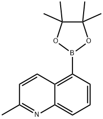 2-methyl-5-(4,4,5,5-tetramethyl-1,3,2-dioxaborolan-2-yl)quinoline Structural