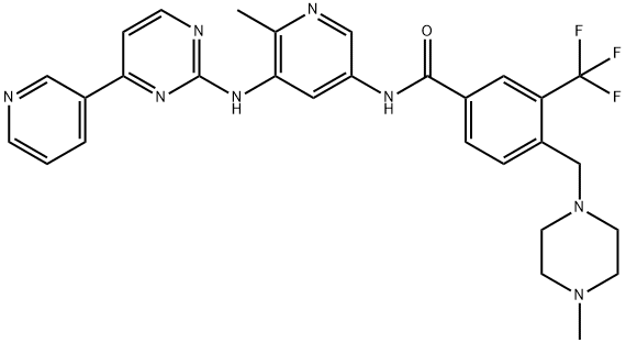Flumatinib Structural