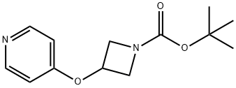 tert-butyl 3-(pyridin-4-yloxy)azetidine-1-carboxylate Structural