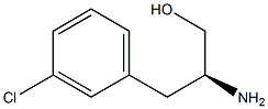 938462-28-3 structural image