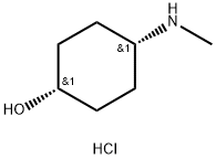 cis-4-(MethylaMino)cyclohexanol hydrochloride Structural