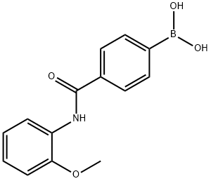 1704069-56-6 structural image