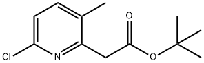 1823776-99-3 structural image