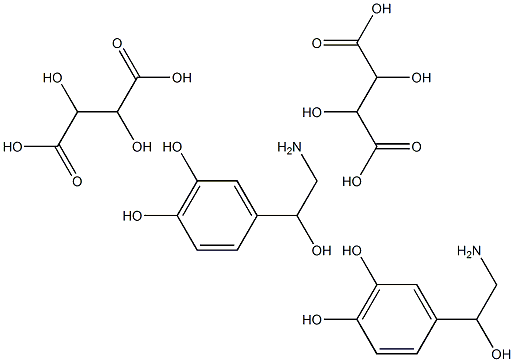 Norepinephrine Tartrate (Noradrenaline Tartrate)