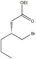 brivaracetam intermediate 2 Structural