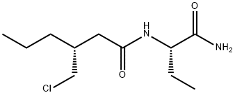 brivaracetam intermediate 3 Structural