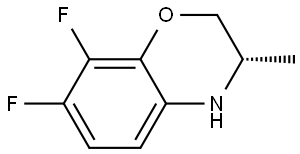 Levofloxacin Impurity 11 Structural