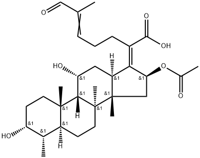 26-Oxofusidic acid, Fusidic acid EP Impurity F