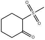 16096-71-2 structural image