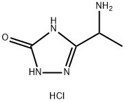 5-(1-aminoethyl)-2,4-dihydro-3H-1,2,4-triazol-3-one hydrochloride Structural